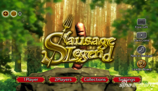 香肠大战什么的真的好污啊！