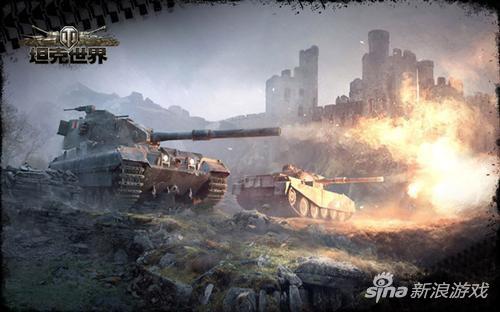 《坦克世界》宣传图