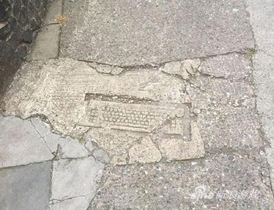 几千年后的考古学家有的忙了