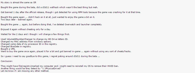 玩家叙述了自己的“悲惨”遭遇