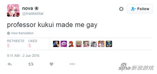 库库伊把我掰弯了