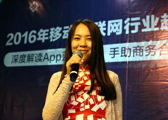 广州seo 骆诗 新浪网