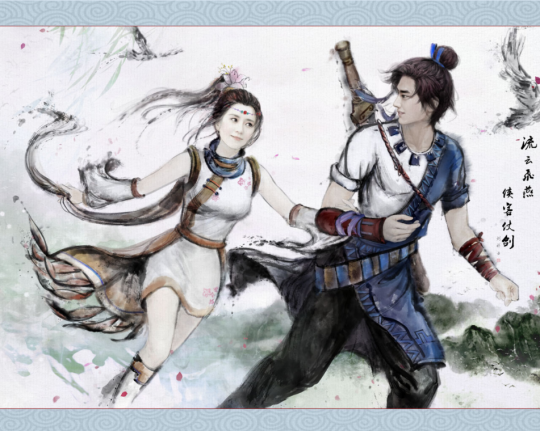 云画流年的作品