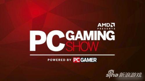 PC游戏秀