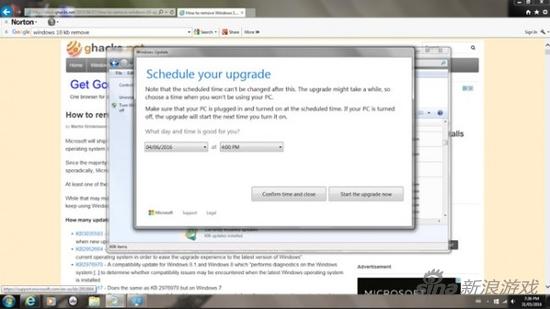 微软砍掉升级Win10通知的关闭按钮