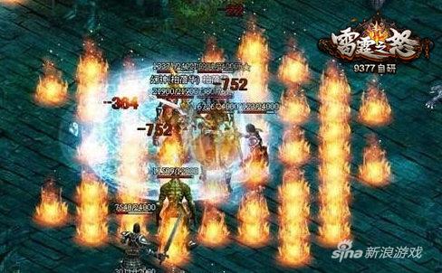 三界天神助力 《9377雷霆之怒》圣级星魂震撼来袭