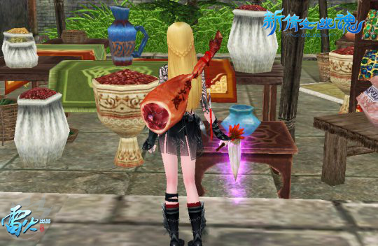 酷炫的火腿挂件