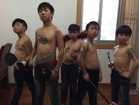 帮主眼中的青城