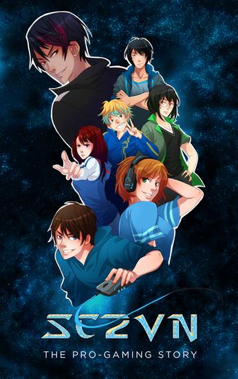 《星际争霸2》版的GAL游戏《 SC2VN》