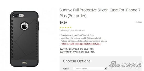 iPhone7保护套泄露更多信息 真的配备双摄像头