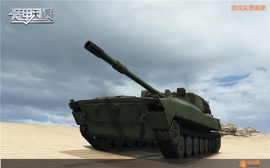 主战坦克的克星-坦克歼击车2S-15
