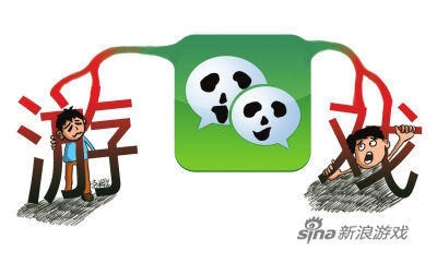 熊孩子痴迷网游偷钱买点卡 家长迁怒报亭卖卡人