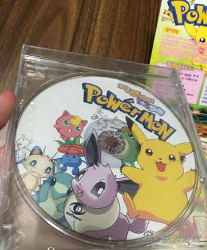 《精灵宝可梦》遭韩国山寨