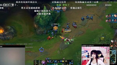 陈赫陆雪琪直播