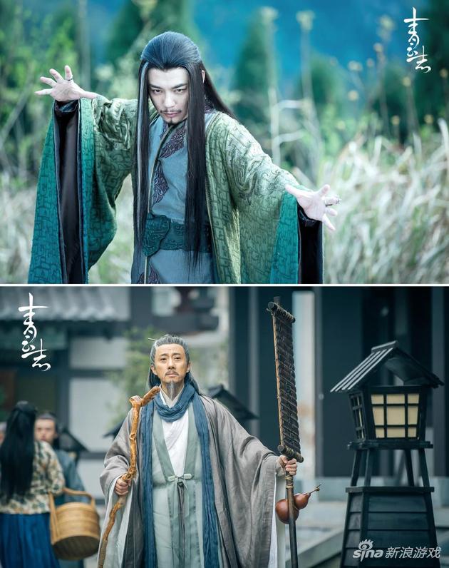 诛仙青云志剧照