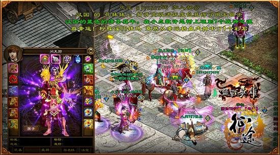 天下第一“问天羽”