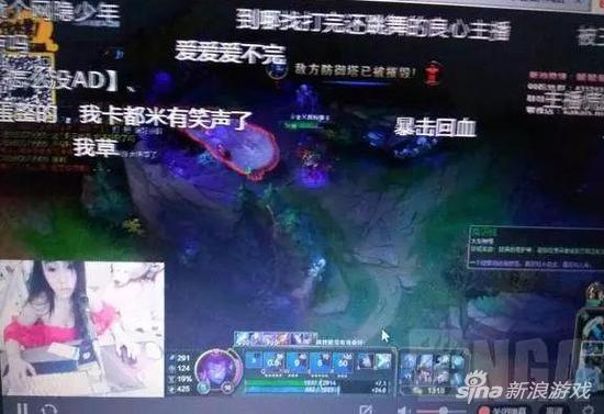 上帝视角直播LOL