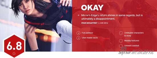 《镜之边缘:催化剂》IGN 6.8分