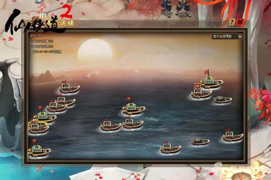 吃货修炼秘籍 萌乐网《仙侠道2》演绎端午前传