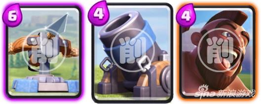 就一个字，“削”！