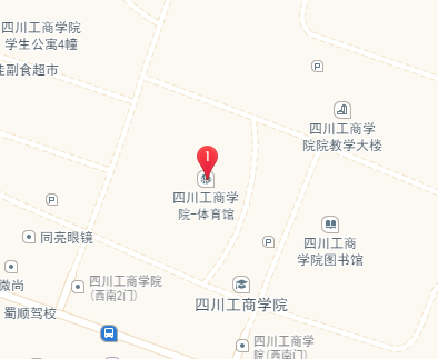 本次成都站校园行活动的具体位置