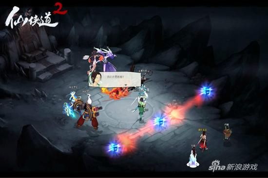 吃货修炼秘籍 萌乐网《仙侠道2》演绎端午前传