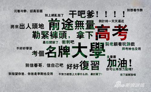 战力翻倍傲视群雄 9377《皇图》宝石注灵燃情上线