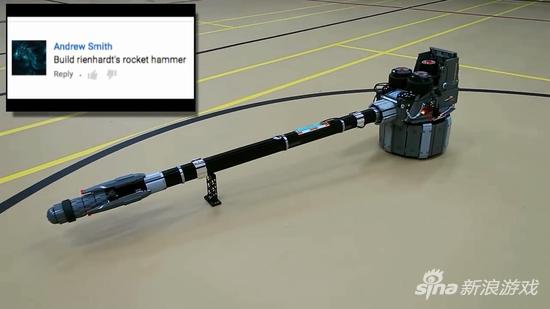 《守望先锋》莱茵大锤乐高版