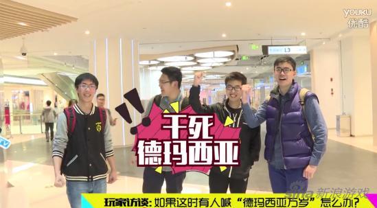 看《魔兽》千万别喊