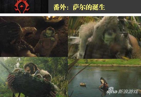 萨尔