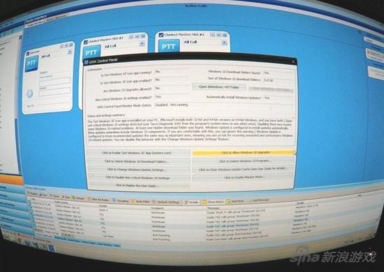 网民请愿调查微软强制升Win10策略