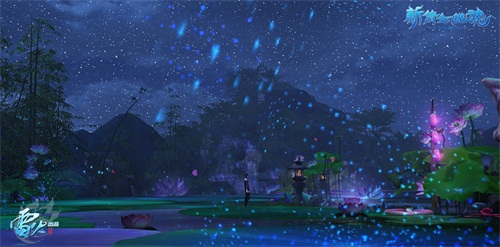 全新湖中屋荧光点点