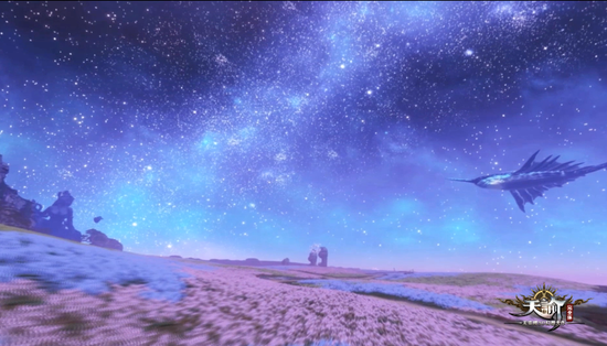 《天谕》原声音乐视频截图