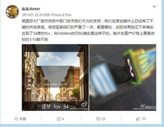 头头离着梦想，更近了一步。