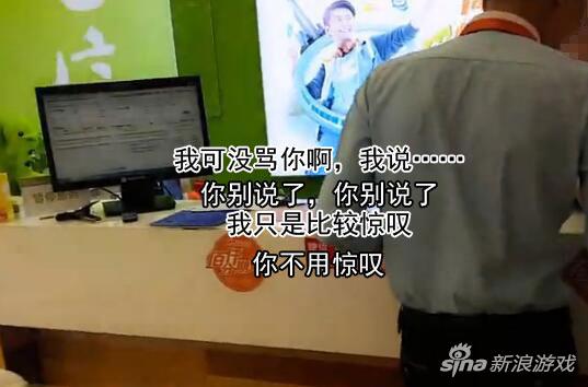 销售人员：黑字白边   主播：白字黑边