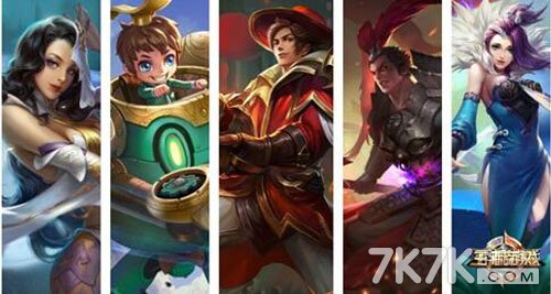 法师甄姬+中单貂蝉+坦克刘禅+下单吕布+打野刘备