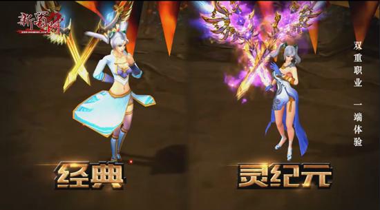 一端双切 活动升级