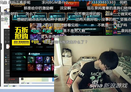 男主播恋上女粉丝遭甩 直播30小时数次失声痛哭