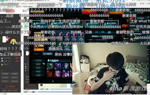 男主播恋上女粉丝遭甩 直播30小时数次失声痛哭