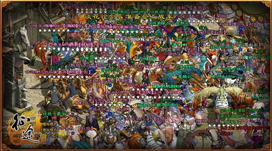 回顾辉煌 《征途》创造多个记录