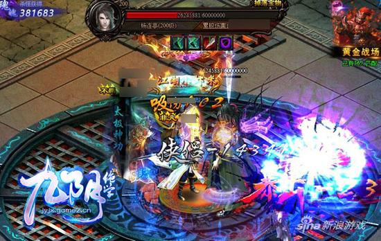 鹌叫兽大话《九阴绝学》：你还在花钱进阶？