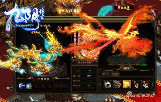 鹌叫兽大话《九阴绝学》：你还在花钱进阶？