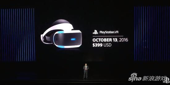 PlayStation VR