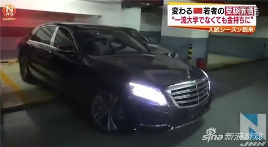 日本采访中国高考 LOL主播若风出镜秀豪宅豪车