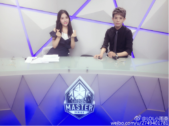 与亚洲男神一同解说LMS