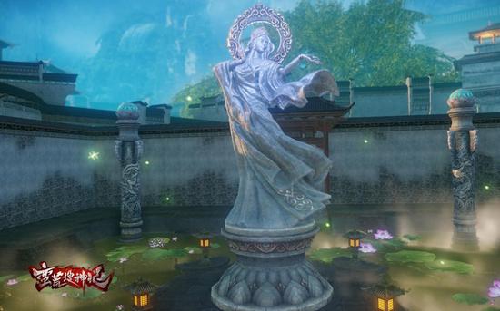 《蛮荒搜神记》空桑仙子像