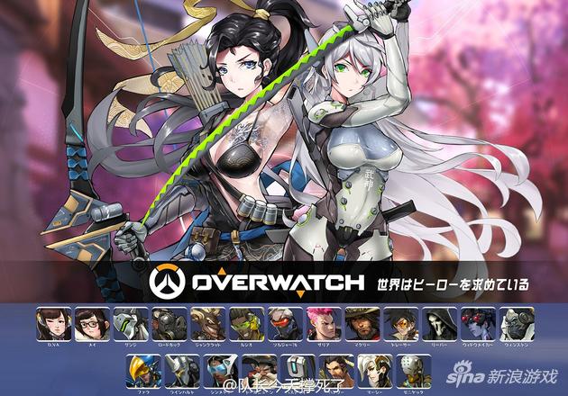 娘化的半藏源氏兄弟