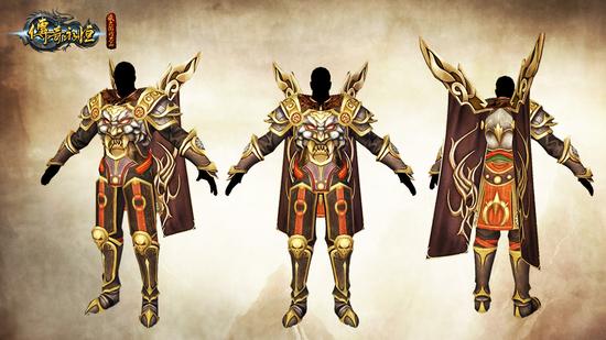 《传奇永恒》天魔神甲