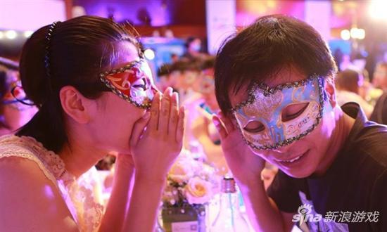 魔兽主题玩家相亲会