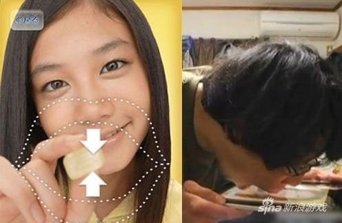 自带道具舔屏接吻游戏 十一区再现宅男黑科技